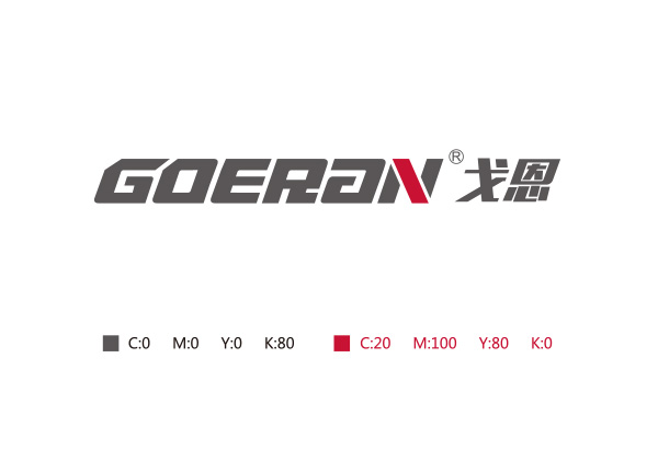 GOERANͶY˾LOGOO(sh)Ӌ(j)