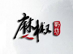 齷LOGOO(sh)Ӌ(j)ɫƷ˞N(yn)İĻ