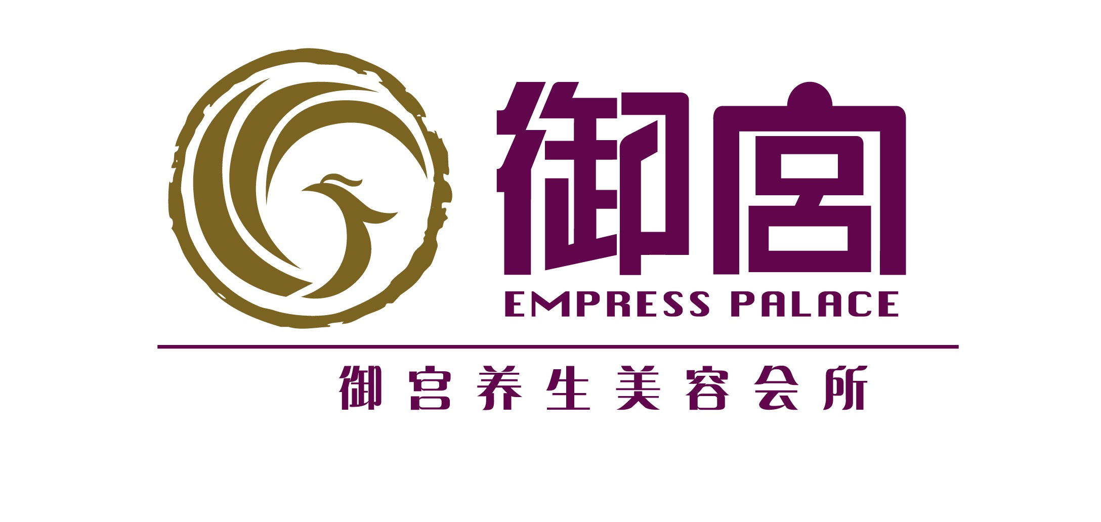 eĸLOGO(chung)