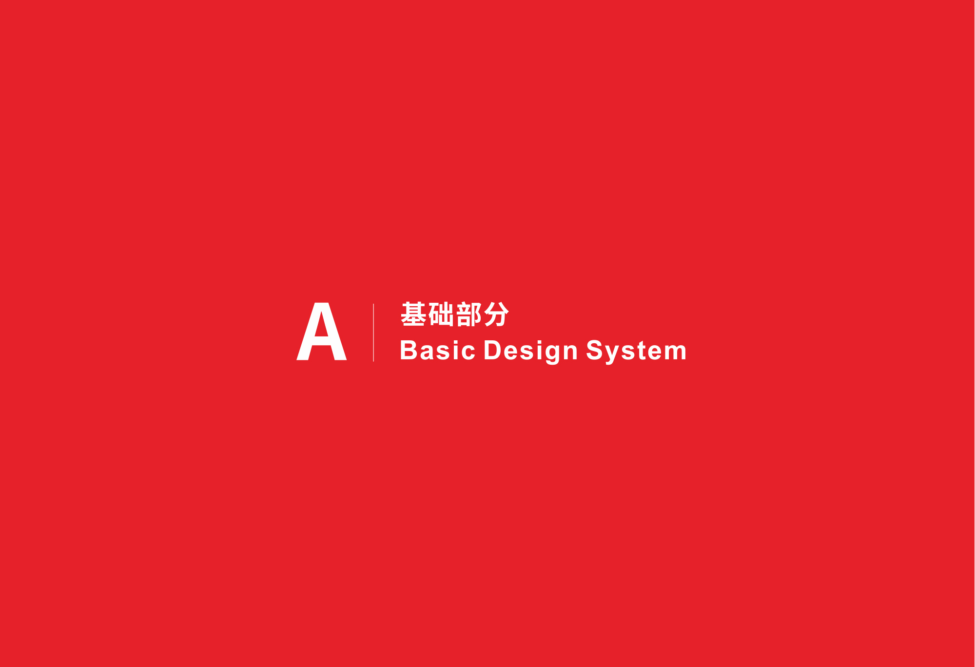ģо΢LOGOOӋAA