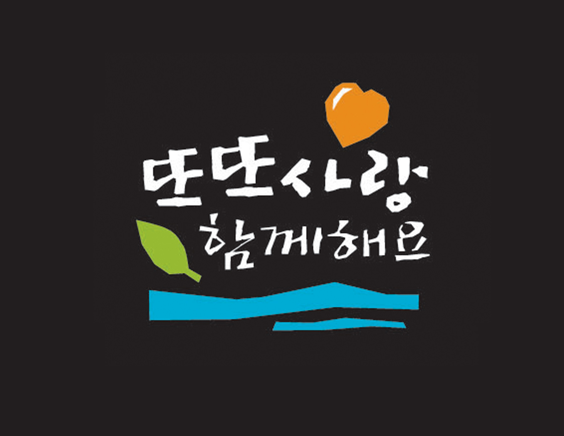 G~ˮεԪؽMO(sh)ӋĶȼLOGO