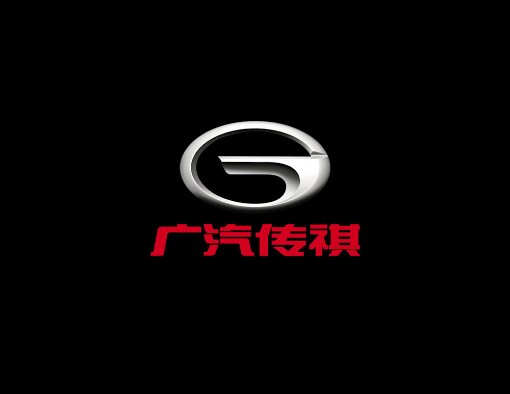 V܇(ch)LOGOO(sh)Ӌ(j)xǡGȫ򻯣GlobalӢţGeniussҫGlory׿ԽGreatnessZGuarantee