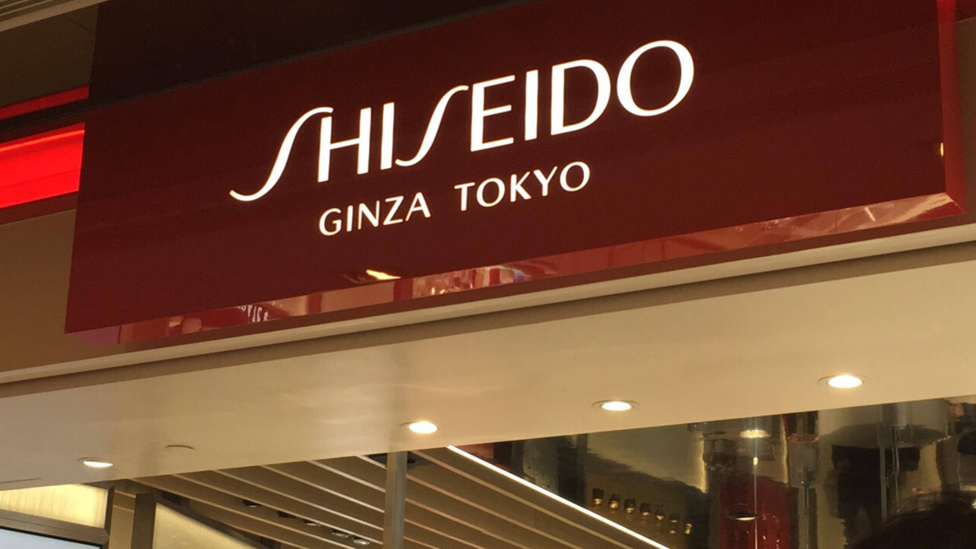 SHISEIDOYlogoOӋЧD/